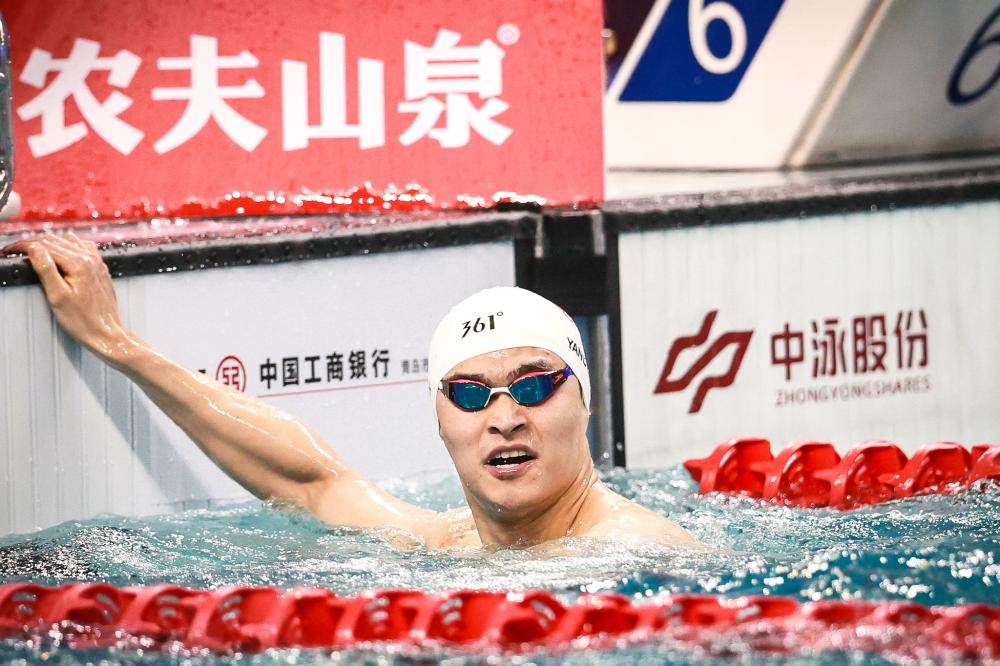 潜力和教练 潜力和教练